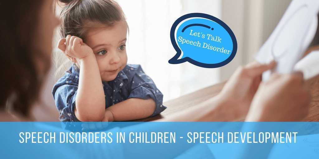 dissertation on speech disorder